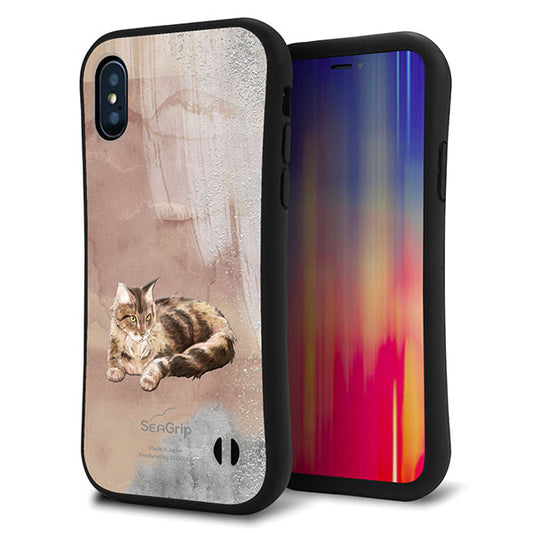 iPhone X スマホケース 「SEA Grip」 グリップケース Sライン 【HA173 メインクーン+くすみカラー】 UV印刷