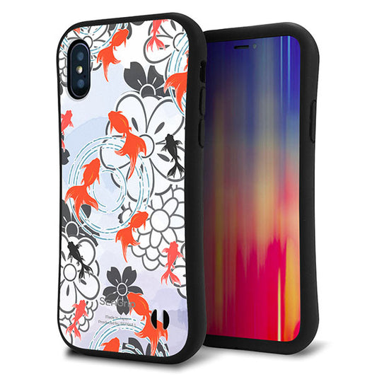 iPhone X スマホケース 「SEA Grip」 グリップケース Sライン 【HA216 金魚 花柄 グレー 】 UV印刷