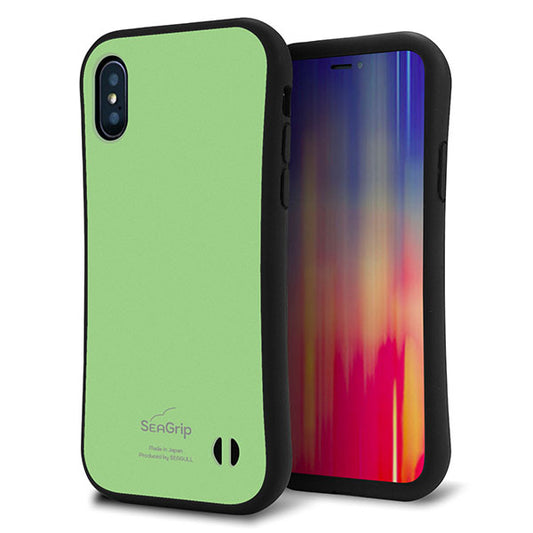 iPhone X スマホケース 「SEA Grip」 グリップケース Sライン 【KM898 パステルカラー(パステルグリーン)】 UV印刷