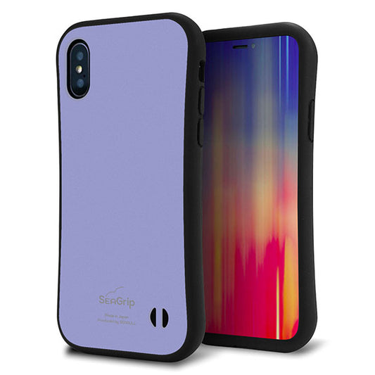 iPhone X スマホケース 「SEA Grip」 グリップケース Sライン 【KM900 パステルカラー(パステルブルー)】 UV印刷