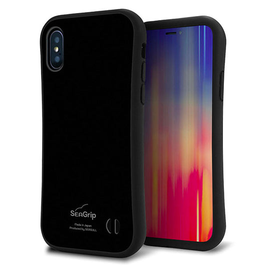 iPhone X スマホケース 「SEA Grip」 グリップケース Sライン 【KM911 ポップカラー(ブラック)】 UV印刷