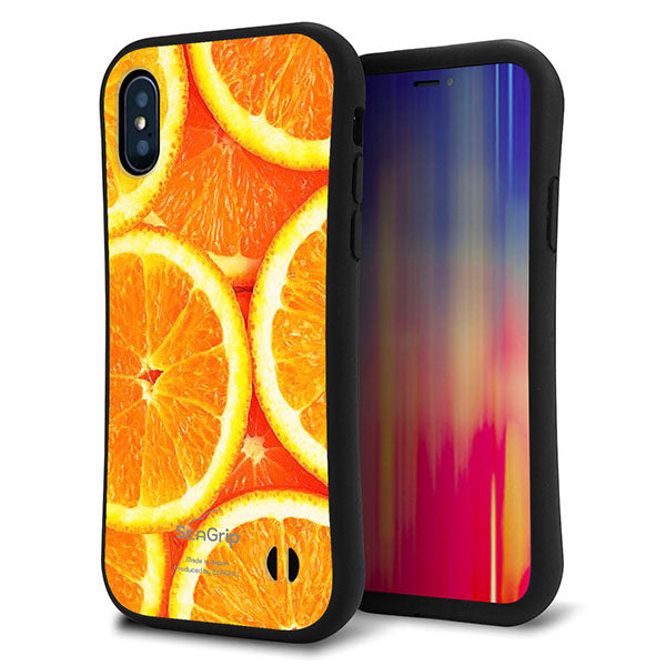 iPhone X スマホケース 「SEA Grip」 グリップケース Sライン 【MA882 オレンジ】 UV印刷
