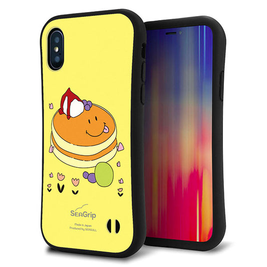 iPhone X スマホケース 「SEA Grip」 グリップケース Sライン 【MA901 パンケーキ】 UV印刷
