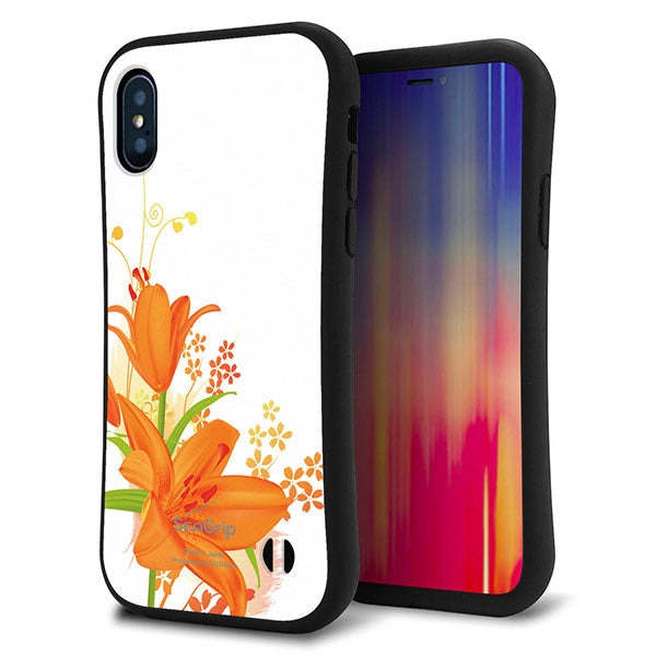 iPhone X スマホケース 「SEA Grip」 グリップケース Sライン 【SC848 ユリ オレンジ】 UV印刷