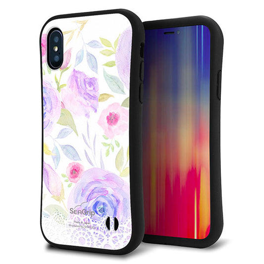 iPhone X スマホケース 「SEA Grip」 グリップケース Sライン 【SC946 ドゥ・パフューム4】 UV印刷