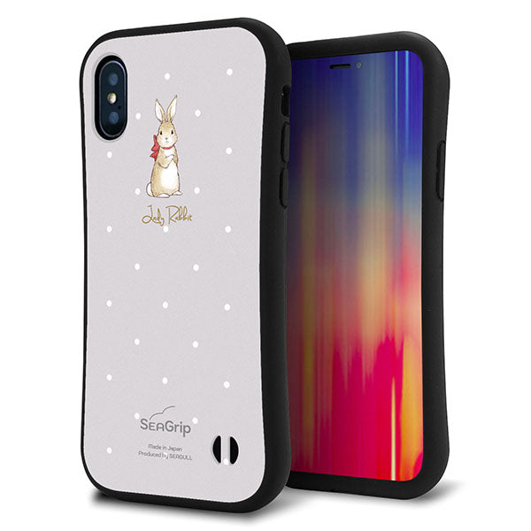 iPhone X スマホケース 「SEA Grip」 グリップケース Sライン 【SC968 Lady Rabbit グレージュ ガラプリ】 UV印刷