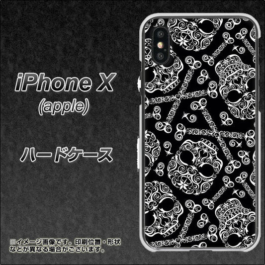iPhone X 363 ドクロの刺青 ハードケース 背面印刷