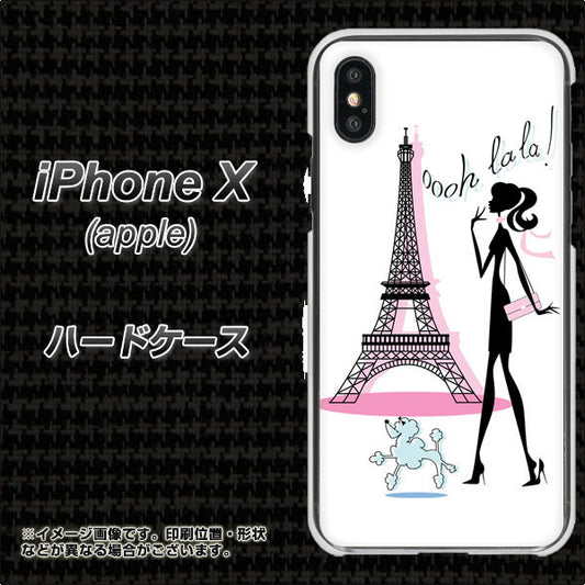 iPhone X 377 エレガント ハードケース 背面印刷