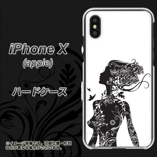 iPhone X 384 ボディアート ハードケース 背面印刷