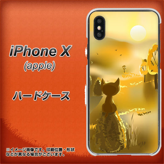 iPhone X 400 たそがれの猫 ハードケース 背面印刷