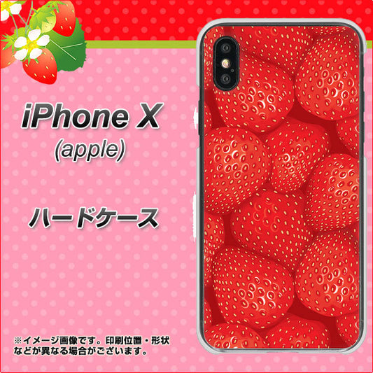 iPhone X 444 ストロベリーウォール ハードケース 背面印刷