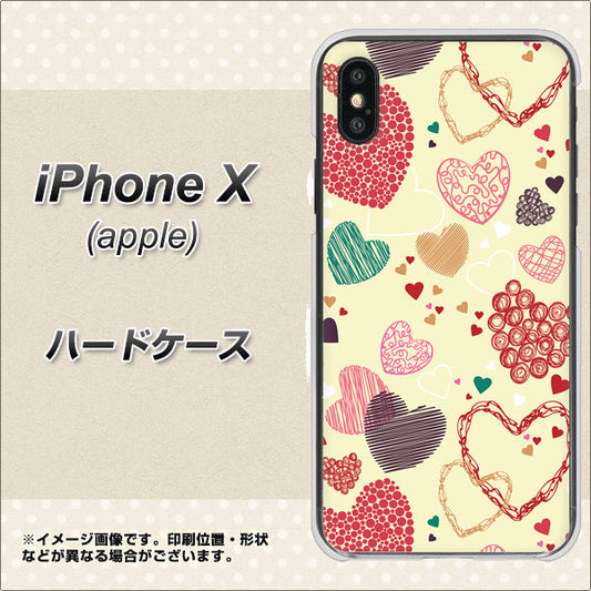iPhone X 480 素朴なハート ハードケース 背面印刷