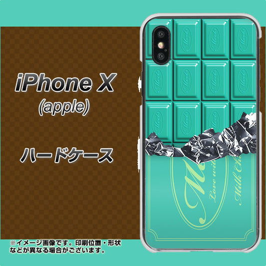 iPhone X 554 板チョコ-ミント ハードケース 背面印刷