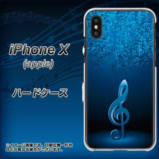 iPhone X 588 オーケストラ ハードケース 背面印刷