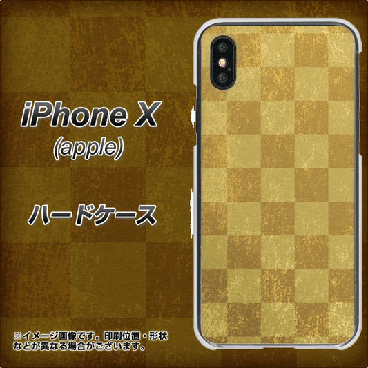iPhone X 619 市松模様-金(骨董風に傷んだイメージ) ハードケース 背面印刷