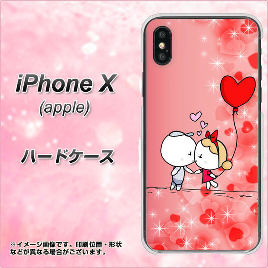 iPhone X 655 ハートに染まった恋 ハードケース 背面印刷