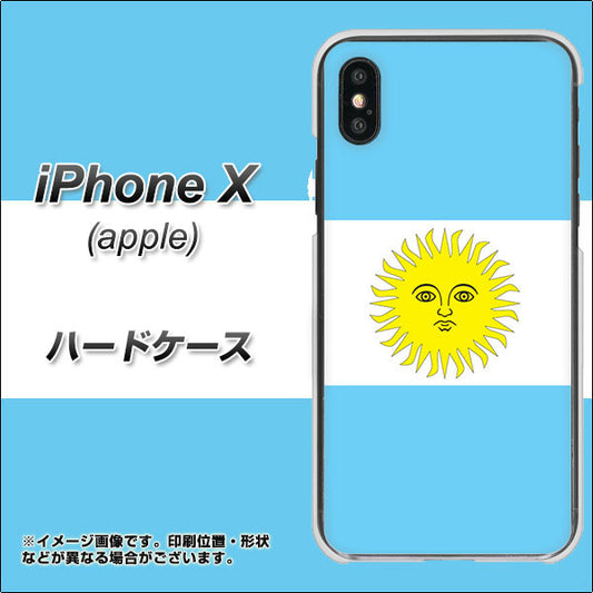 iPhone X 666 アルゼンチン ハードケース 背面印刷