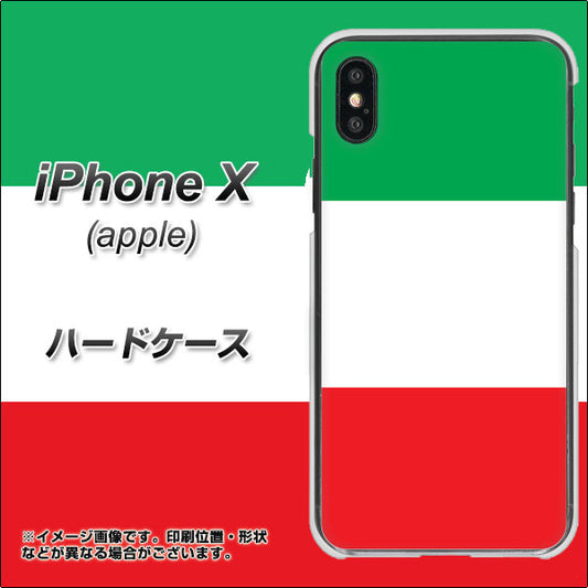 iPhone X 676 イタリア ハードケース 背面印刷