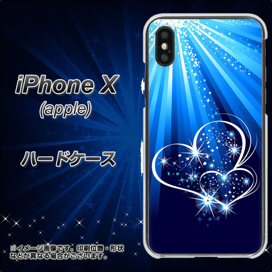 iPhone X 702 スイミングハート ハードケース 背面印刷