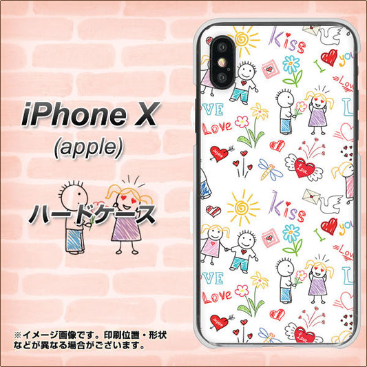 iPhone X 710 カップル ハードケース 背面印刷