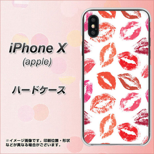 iPhone X 734 キスkissキス ハードケース 背面印刷