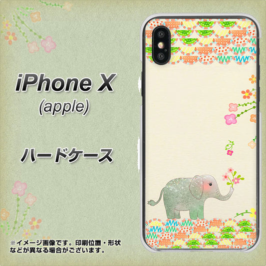 iPhone X 1039 お散歩ゾウさん ハードケース 背面印刷