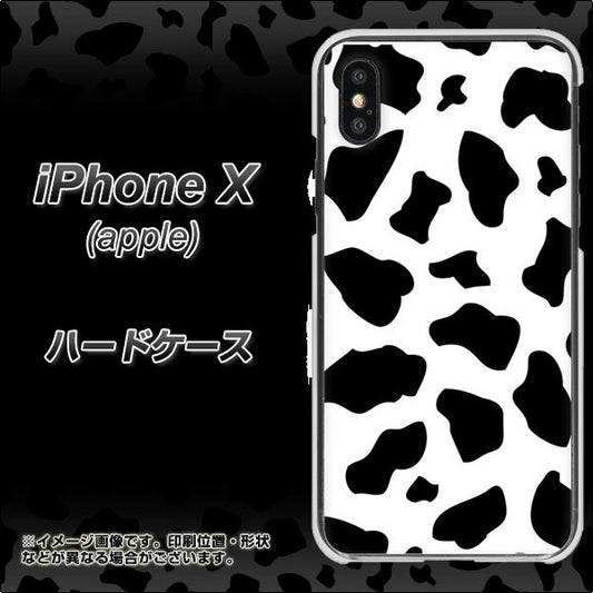 iPhone X 1070 ダルメシアン(WH) ハードケース 背面印刷