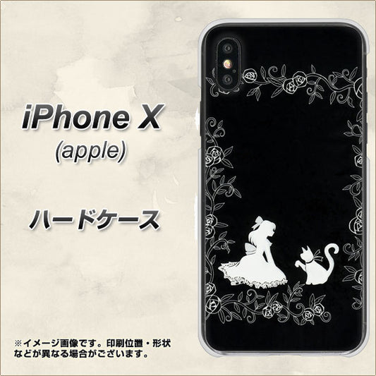 iPhone X 1097 お姫様とネコ(モノトーン) ハードケース 背面印刷