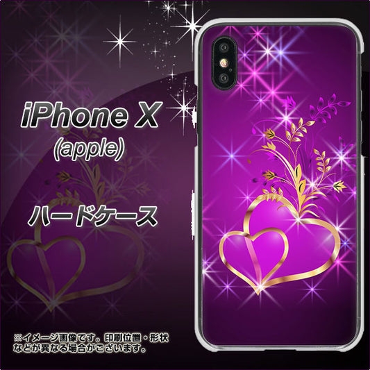 iPhone X 1139 舞い降りるハート ハードケース 背面印刷