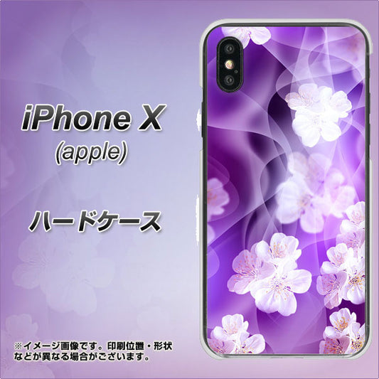 iPhone X 1211 桜とパープルの風 ハードケース 背面印刷