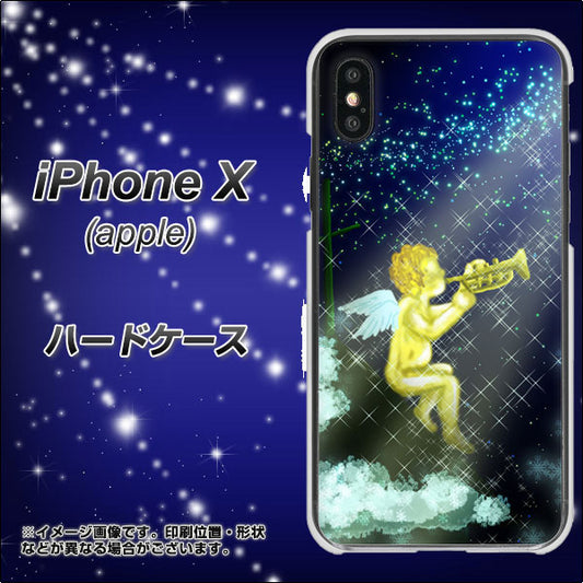 iPhone X 1248 天使の演奏 ハードケース 背面印刷