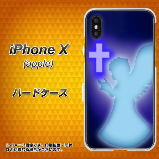 iPhone X 1249 祈りを捧げる天使 ハードケース 背面印刷