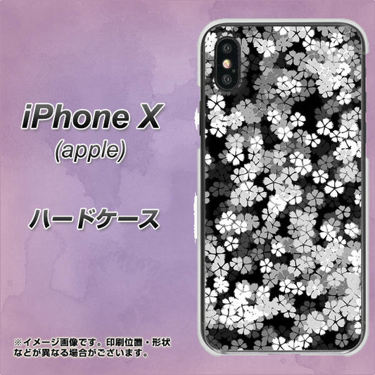 iPhone X 1332 夜桜 ハードケース 背面印刷