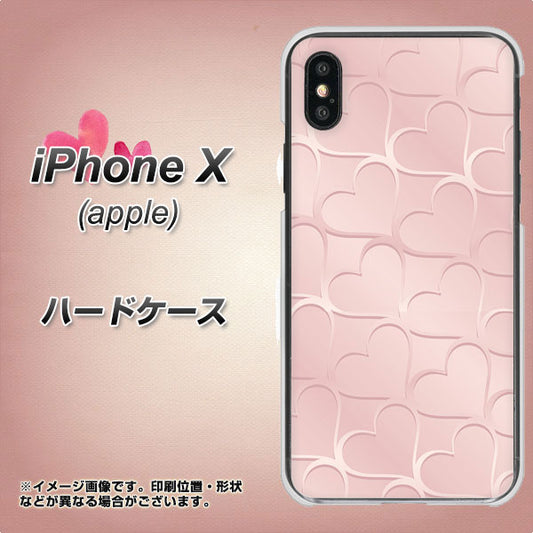iPhone X 1340 かくれハート(ローズピンク) ハードケース 背面印刷