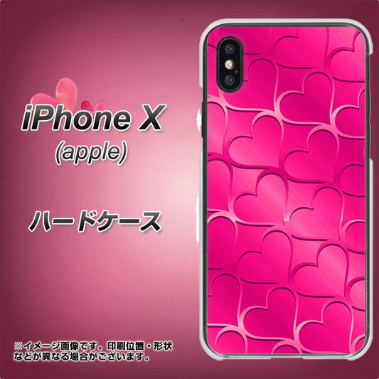 iPhone X 1347 かくれハート(ショッキングピンク) ハードケース 背面印刷