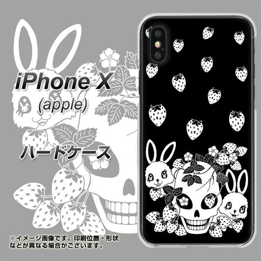 iPhone X AG837 苺兎(黒) ハードケース 背面印刷