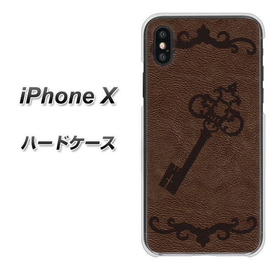 iPhone X EK824 レザー風アンティークキー ハードケース 背面印刷