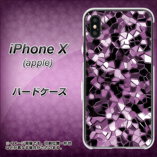 iPhone X EK837 テクニカルミラーパープル ハードケース 背面印刷