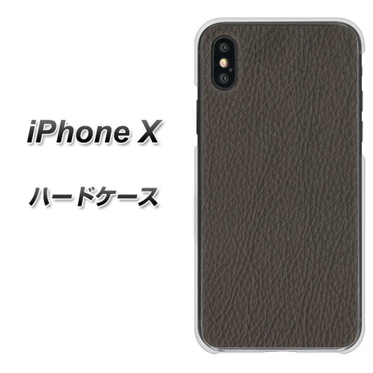 iPhone X EK851 レザー風グレー ハードケース 背面印刷