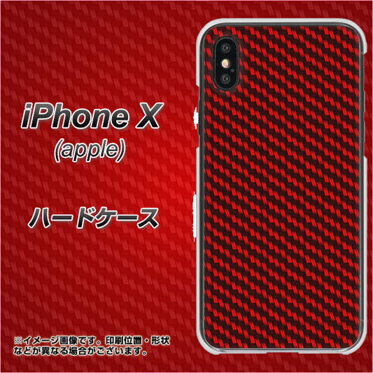 iPhone X EK906 レッドカーボン ハードケース 背面印刷