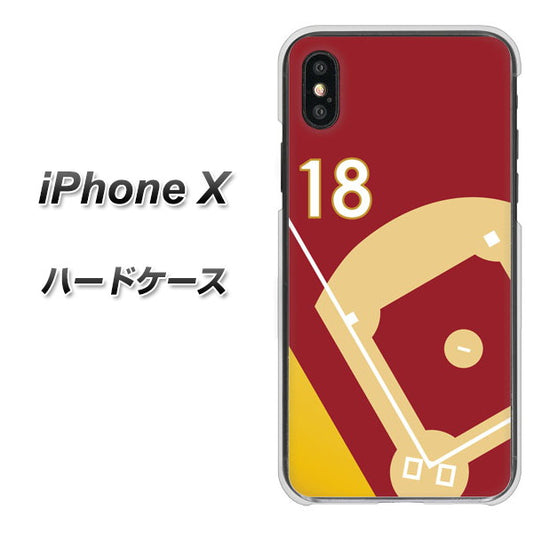 iPhone X IB924 baseball_グラウンド ハードケース 背面印刷