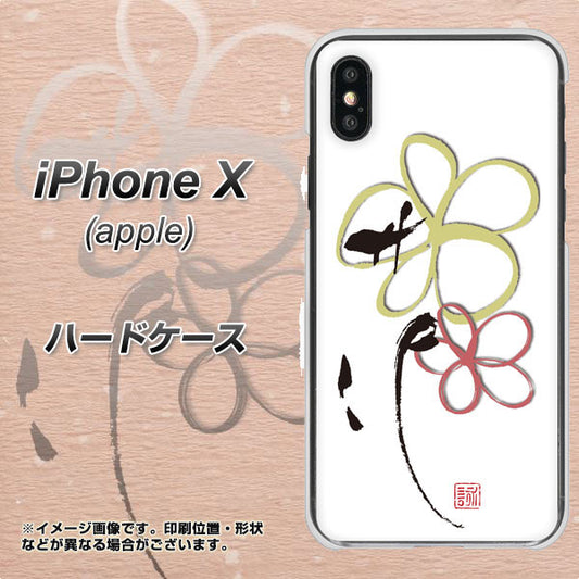 iPhone X OE800 flower ハードケース 背面印刷