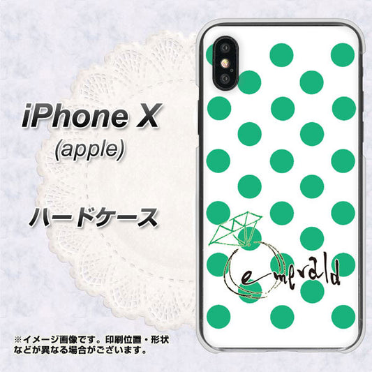 iPhone X OE814 5月エメラルド ハードケース 背面印刷