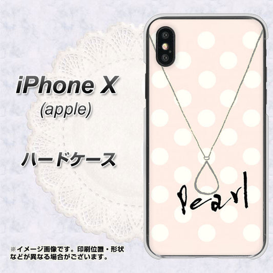 iPhone X OE815 6月パール ハードケース 背面印刷