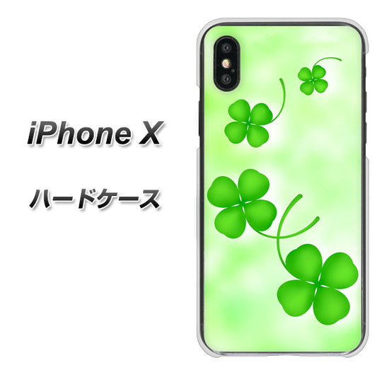 iPhone X VA819 まいおりる幸運 ハードケース 背面印刷