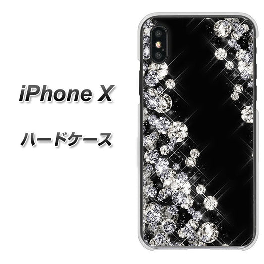 iPhone X VA871 ダイヤモンドフレーム ハードケース 背面印刷