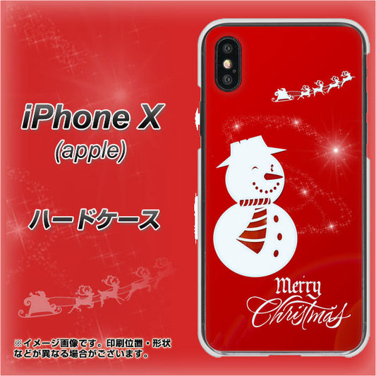 iPhone X XA802 ウインク雪だるま ハードケース 背面印刷