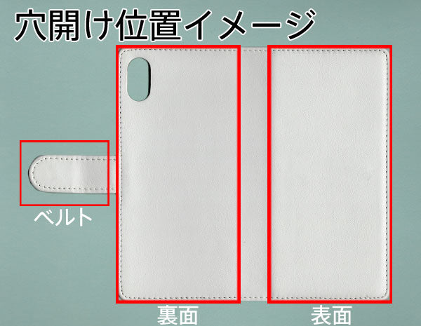 iPhone XS Max スマホショルダー 【 TPUクリアケース 3連紐ストラップ付 】