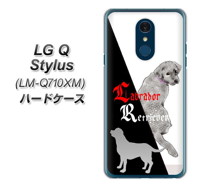 LG Q Stylus LM-Q710XM YD822 ラブラドールレトリバー03 ハードケース 背面印刷