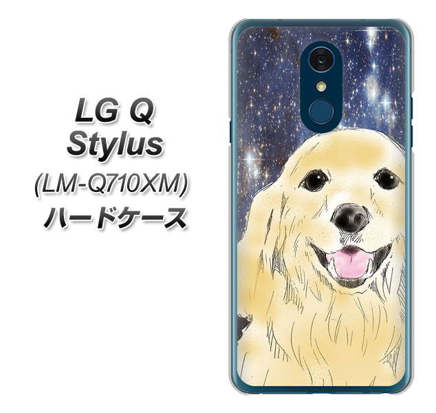LG Q Stylus LM-Q710XM YD828 ゴールデンレトリバー04 ハードケース 背面印刷